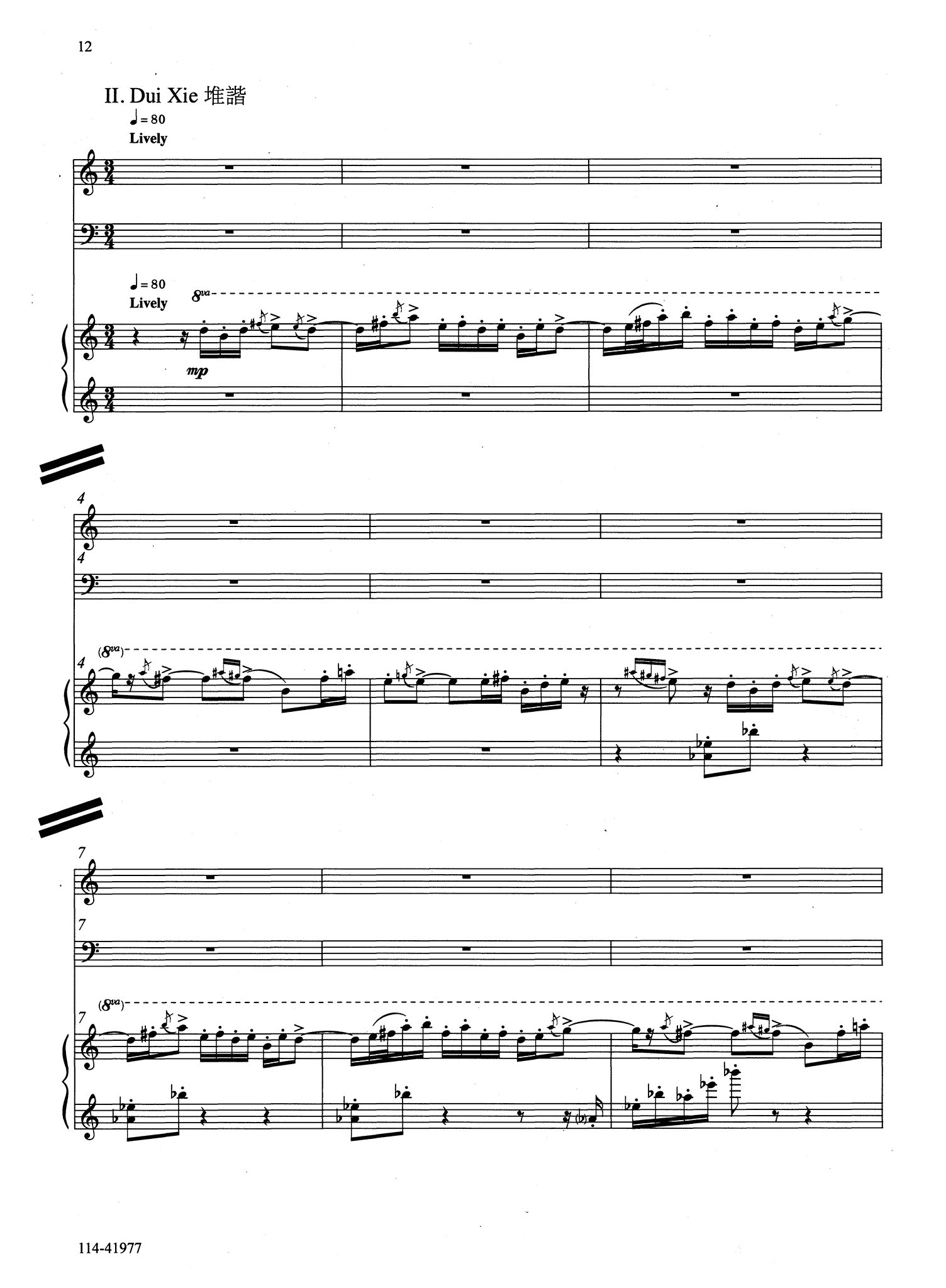 Chen, Yi_Tibetan Tunes Chen Yi Tibetan Tunes clarinet cello piano trio - Movement 2