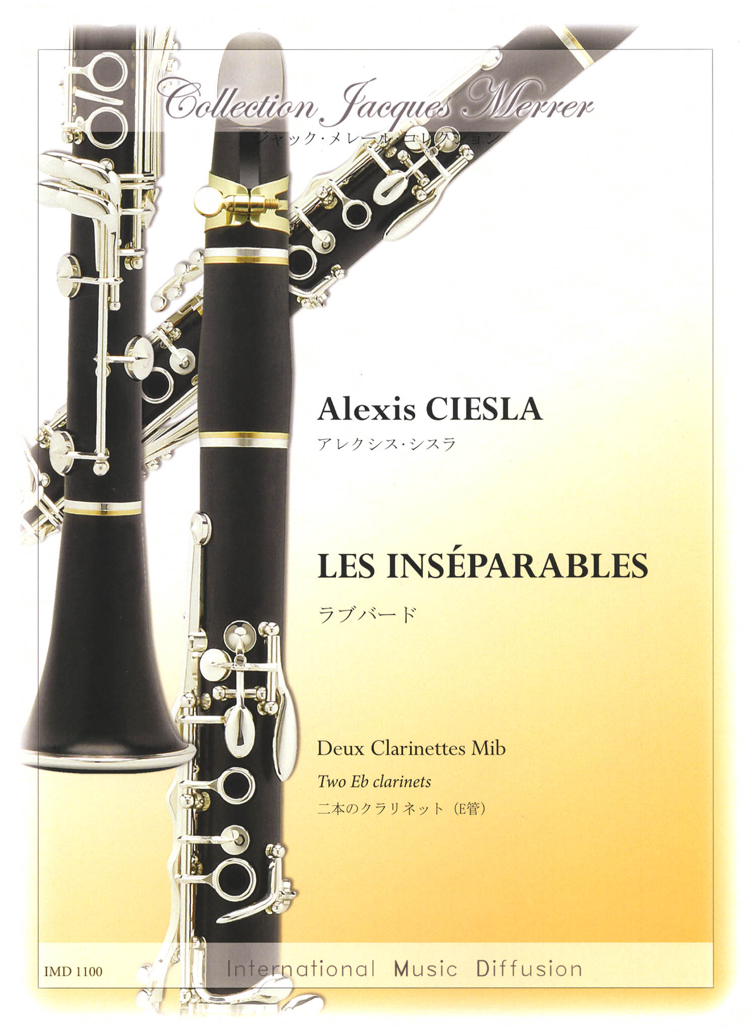 Ciesla, Alexis_Les inséparables