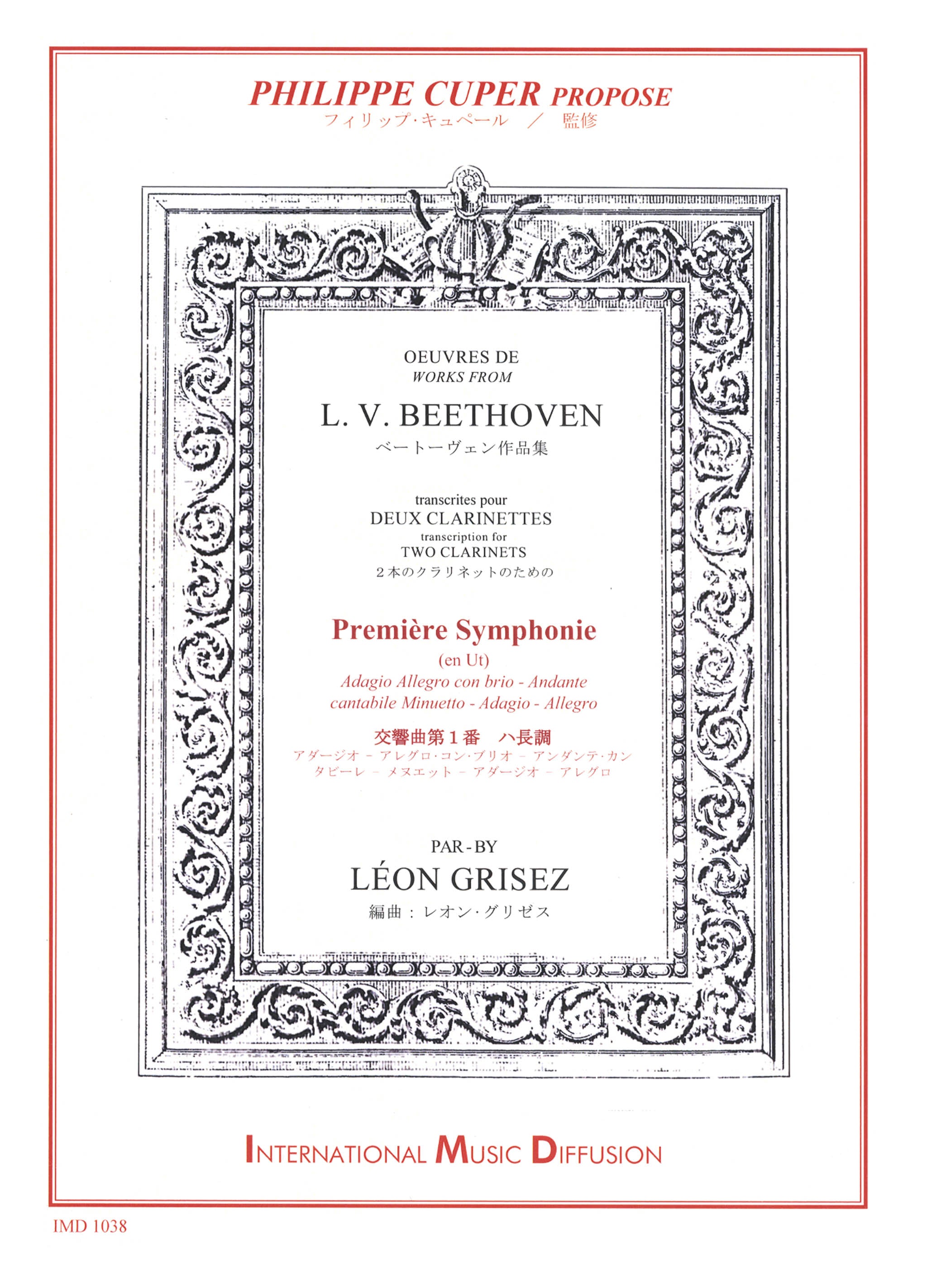Beethoven, Ludwig van_Symphony No. 1 in C Major, Op. 21