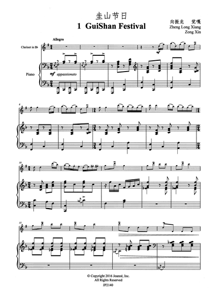 img542_73084ca9-787d-4b1a-aaf4