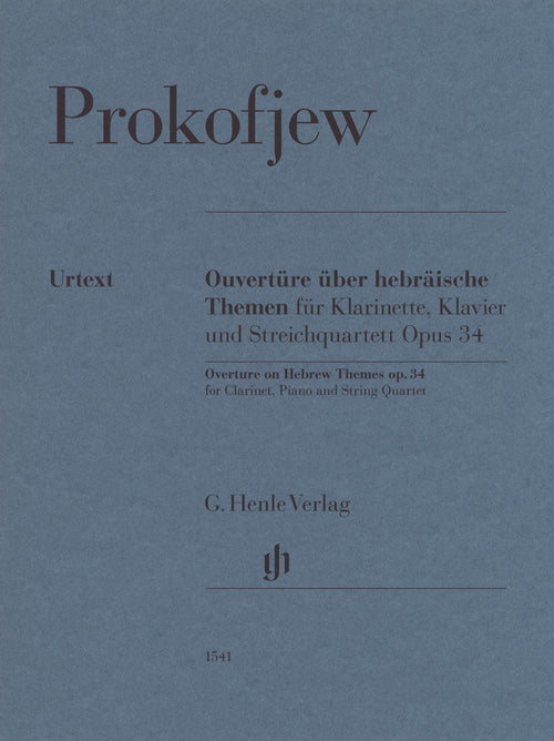 Prokofiev Overture Hebrew Themes, Op. 34 clarinet piano string quartet cover