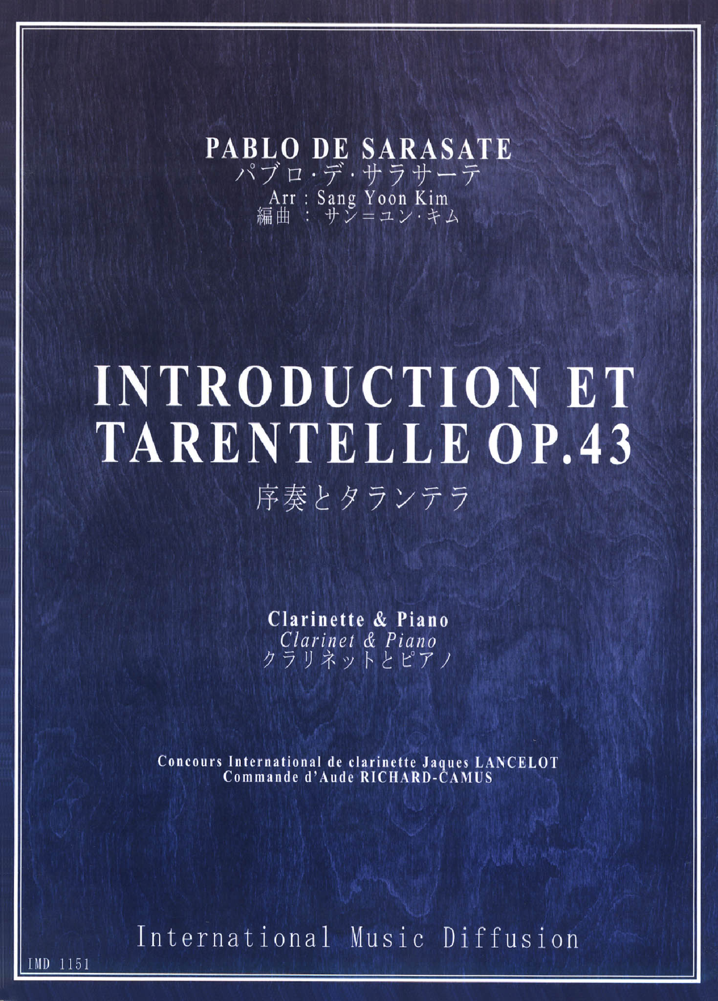 Sarasate Introduction & Tarantella, Op. 43 Cover