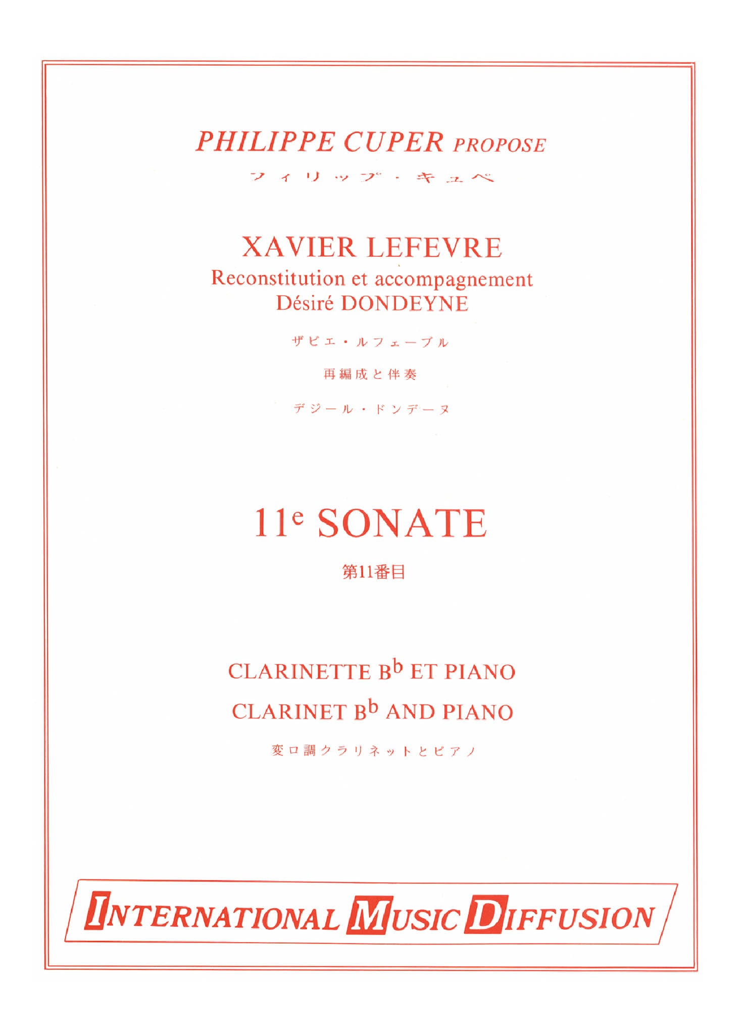 Lefèvre Sonata No. 11 in E Minor Cover