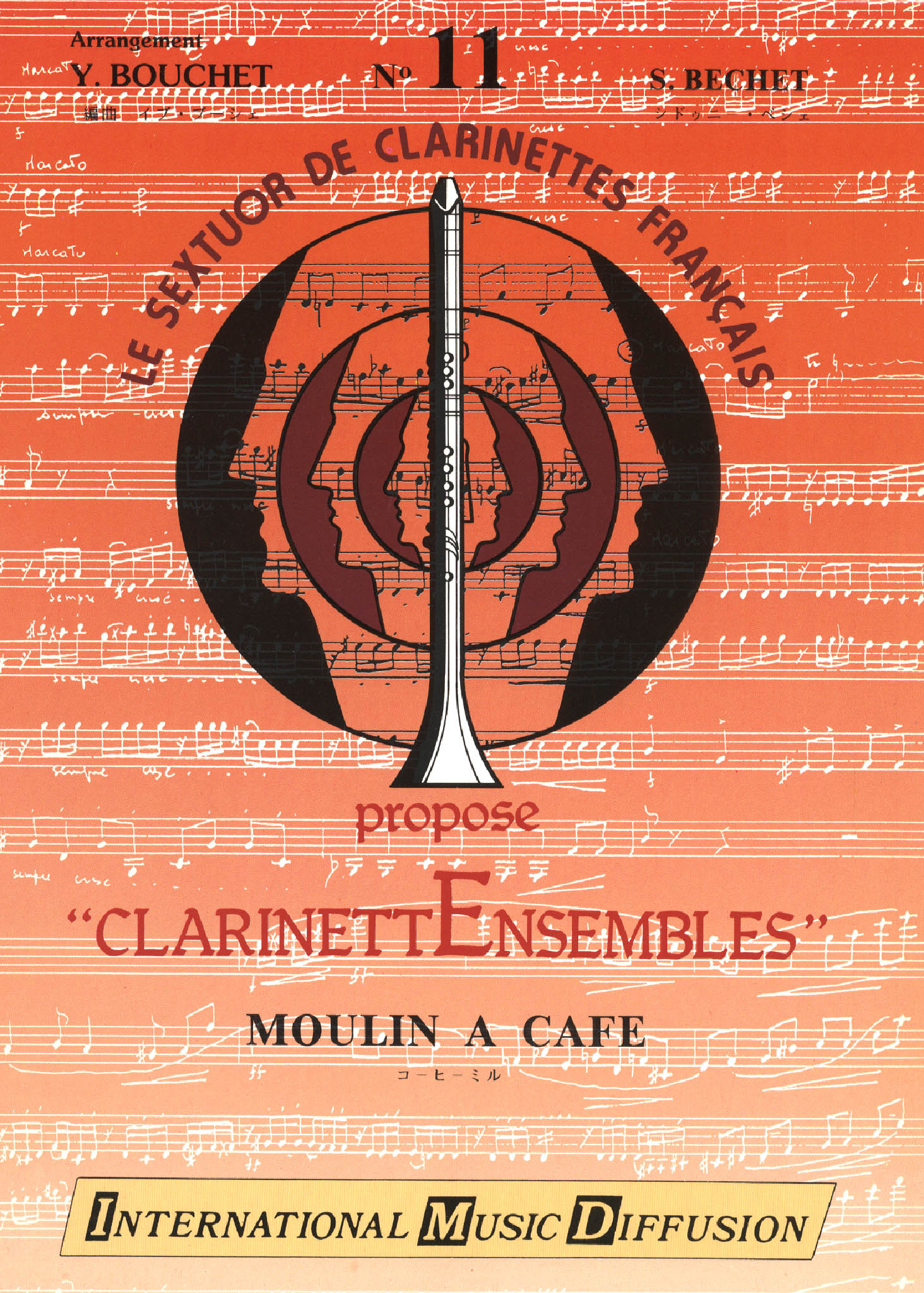 Bechet Moulin à Café Cover