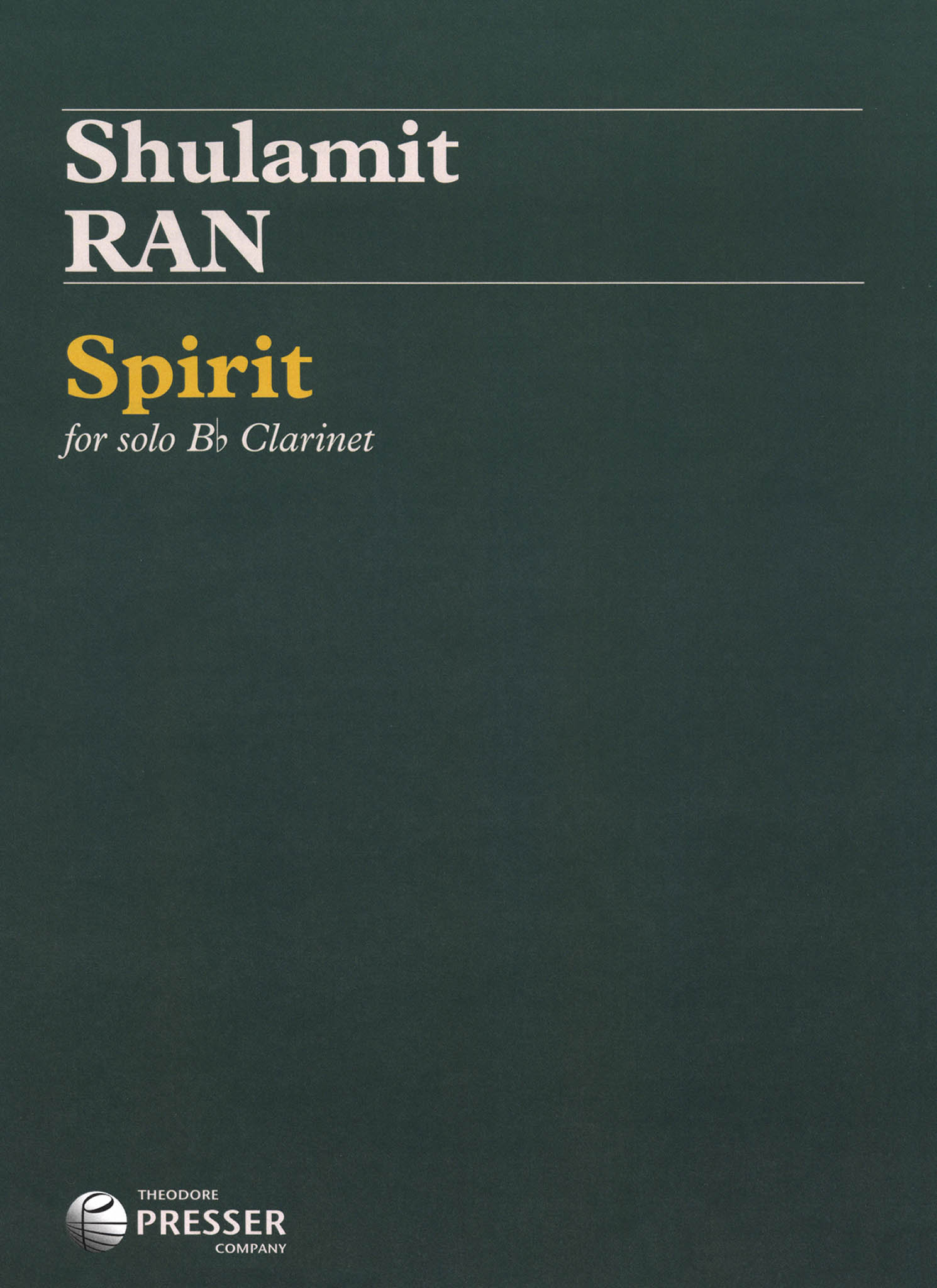 Shulamit Ran Spirit Cover