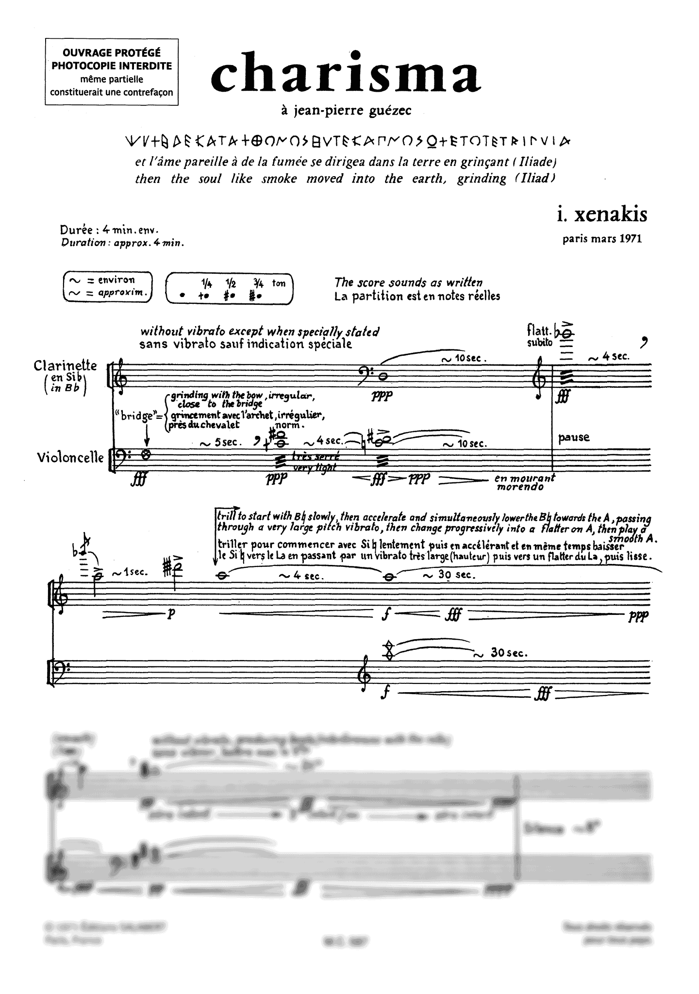 Xenakis, Iannis: Charisma, for clarinet and cello page 1