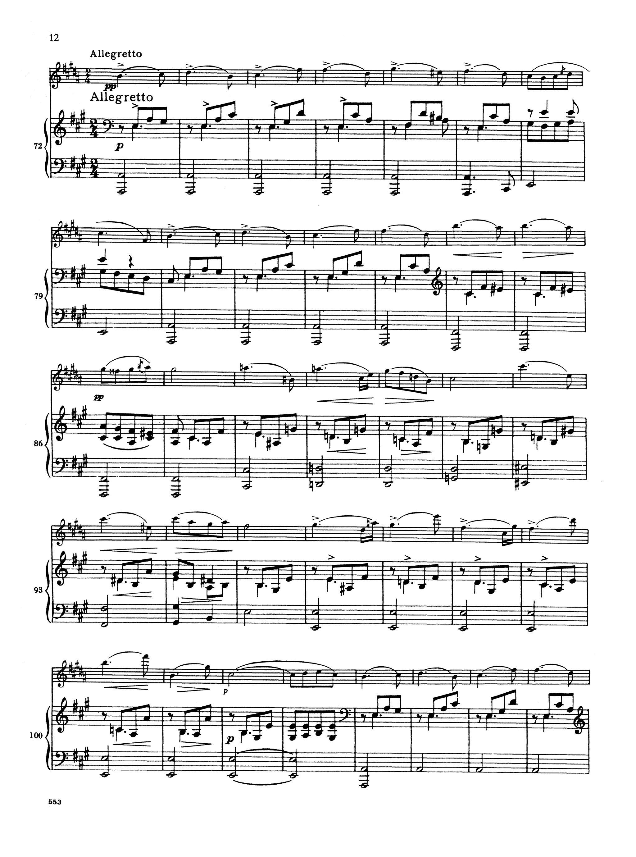 Sonata in A Minor, D. 821 ‘Arpeggione’ - Movement 3