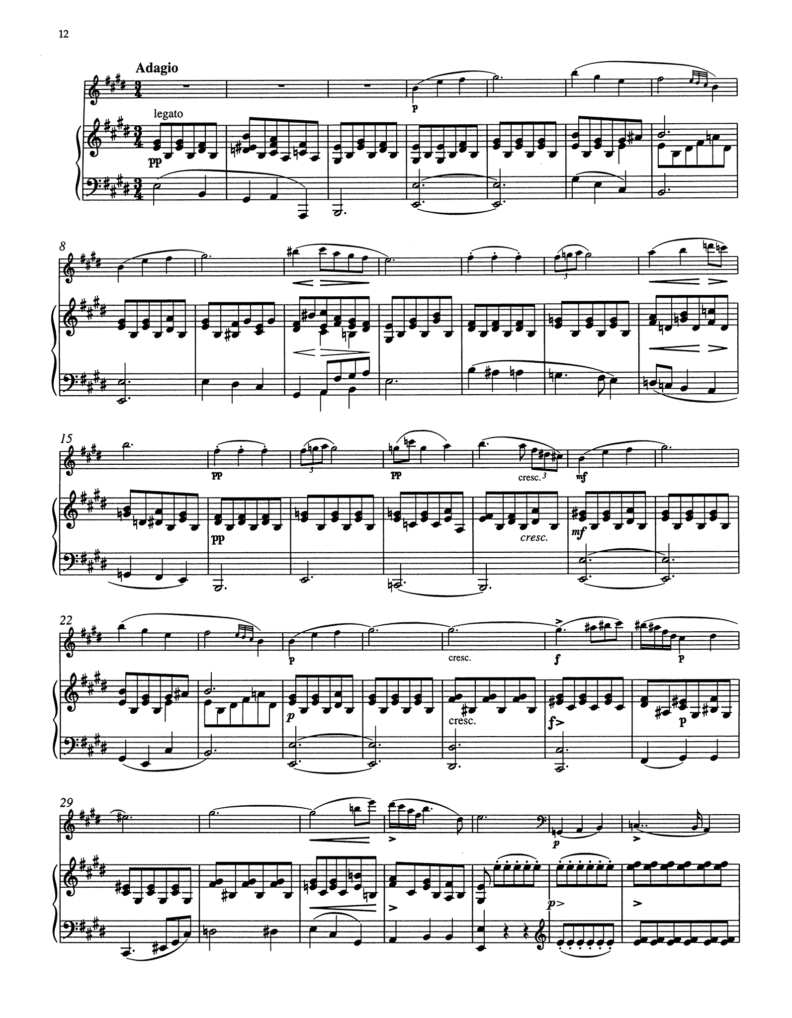 Schubert Sonata in A Minor, D. 821 ‘Arpeggione’ - Movement 2