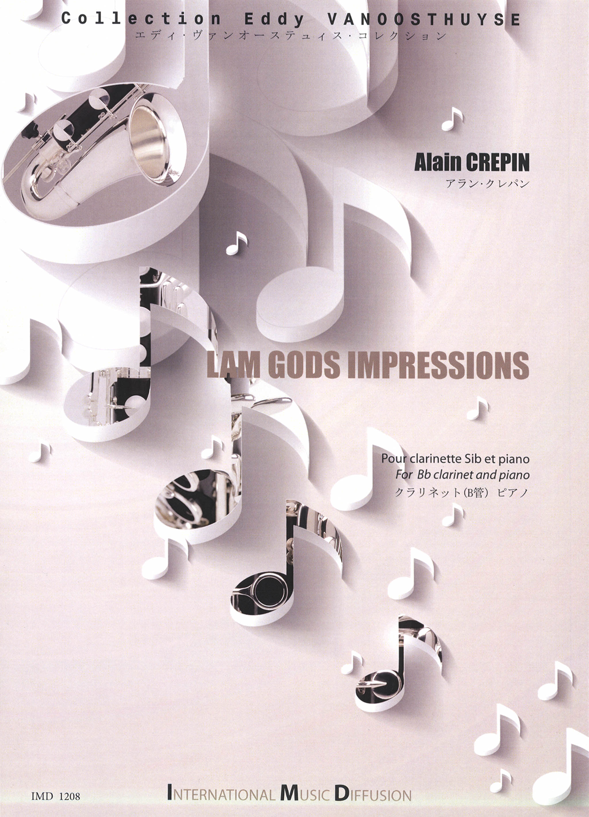 Lam Gods Impressions Cover