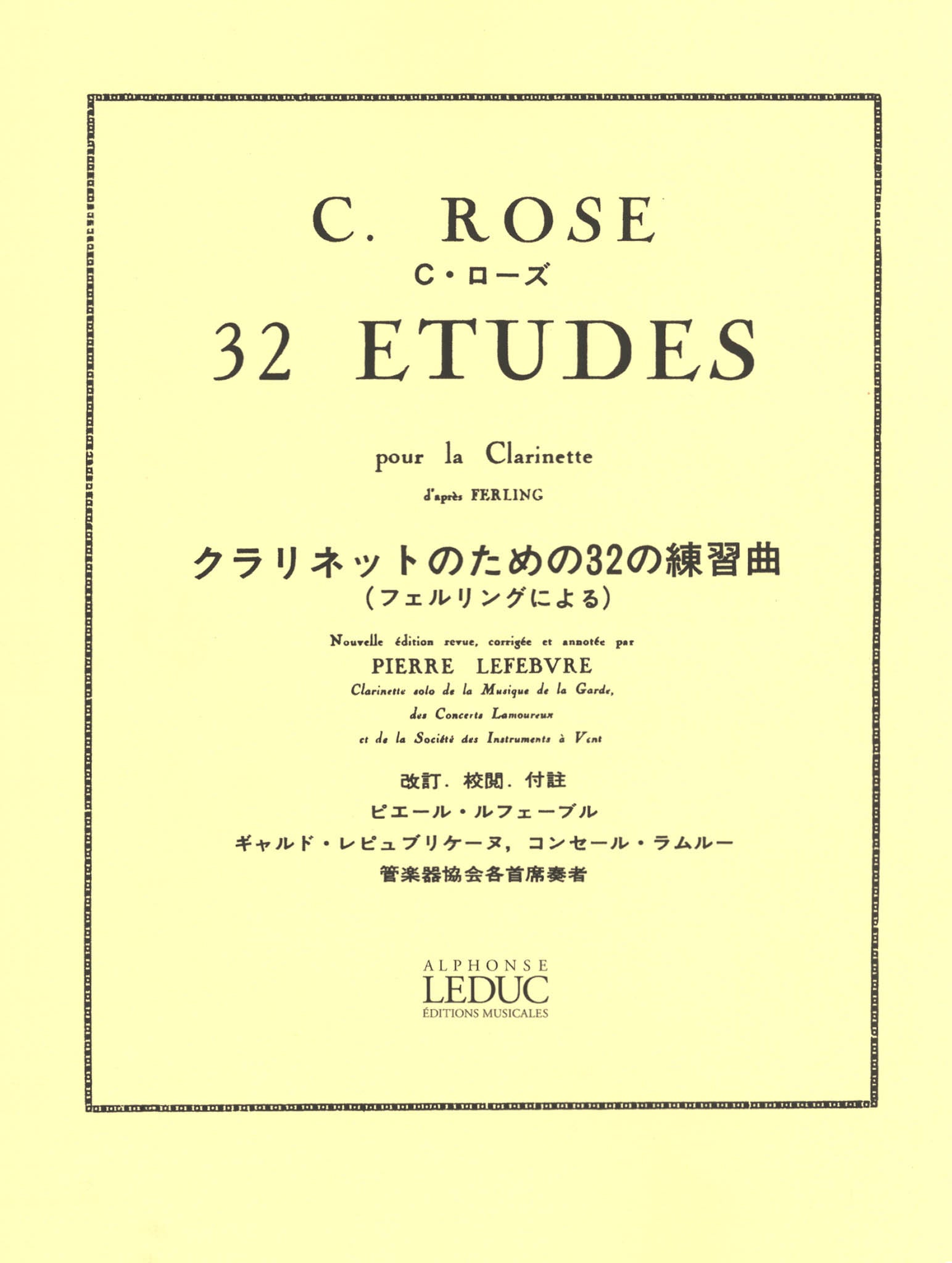 Rose Cyrille 32 Etudes for Clarinet