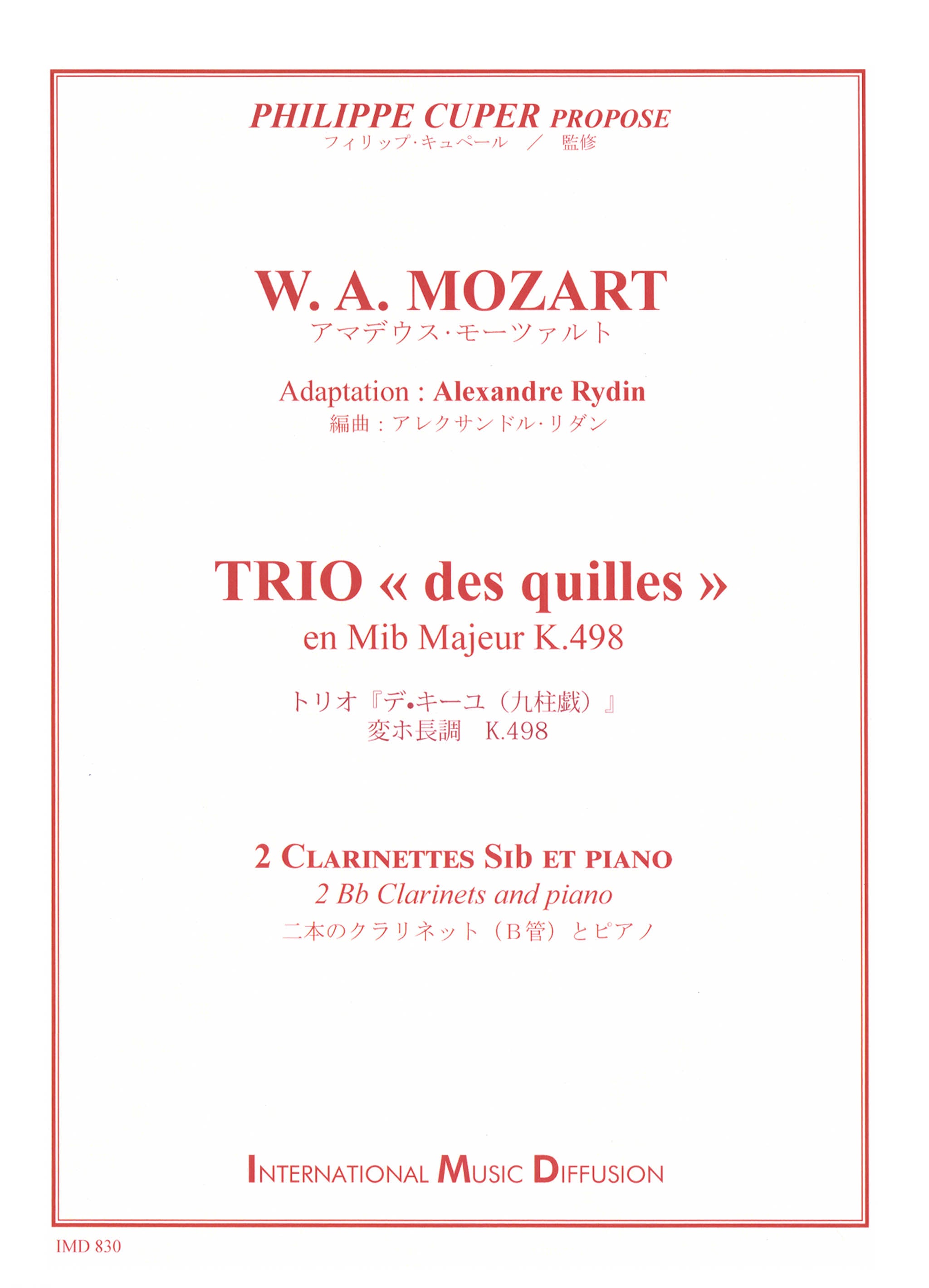Mozart Kegelstatt Trio K. 498 arranged for 2 clarinets & piano cover