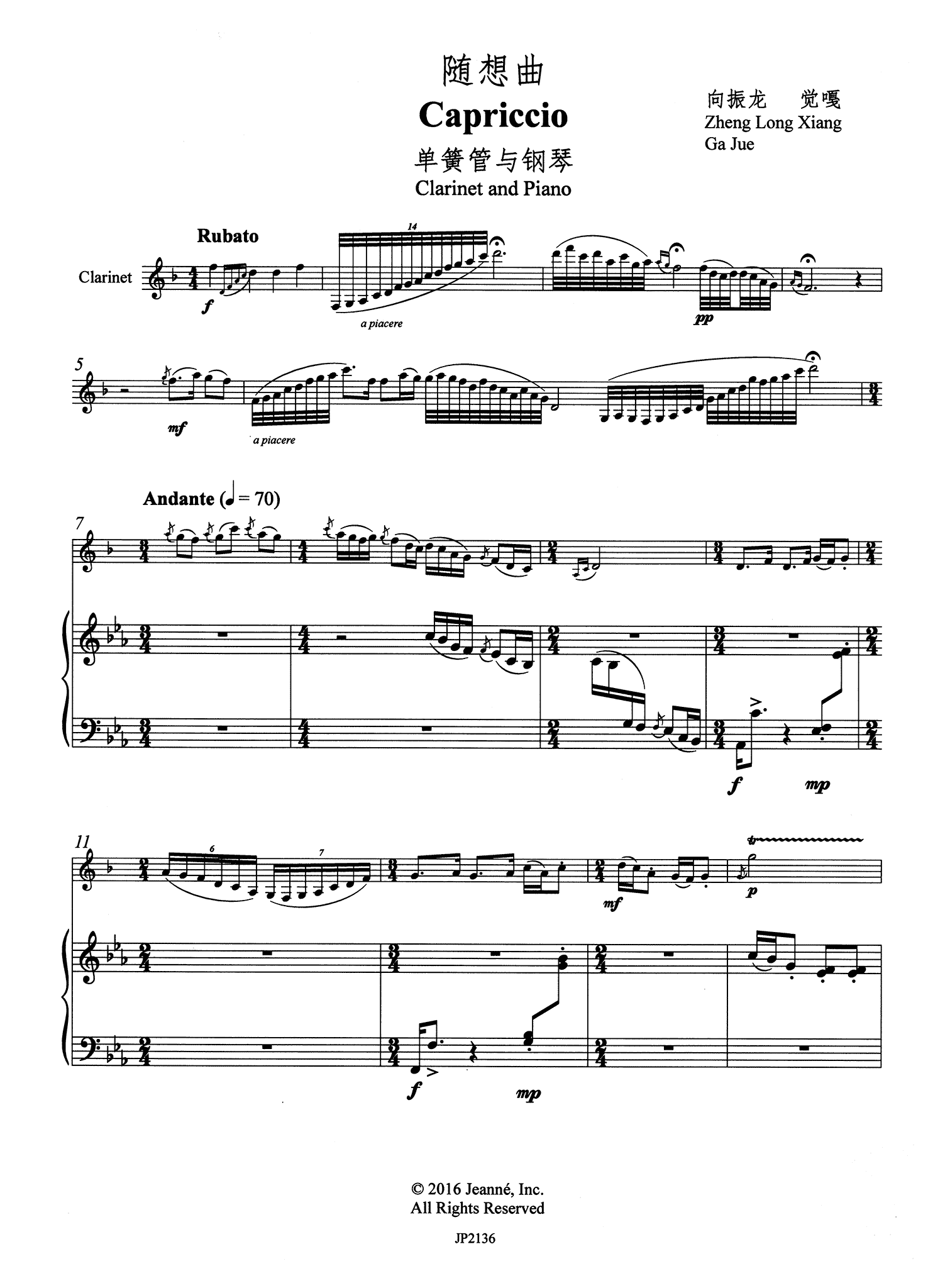 Xiang, Zheng Long: Capriccio, for clarinet & piano score