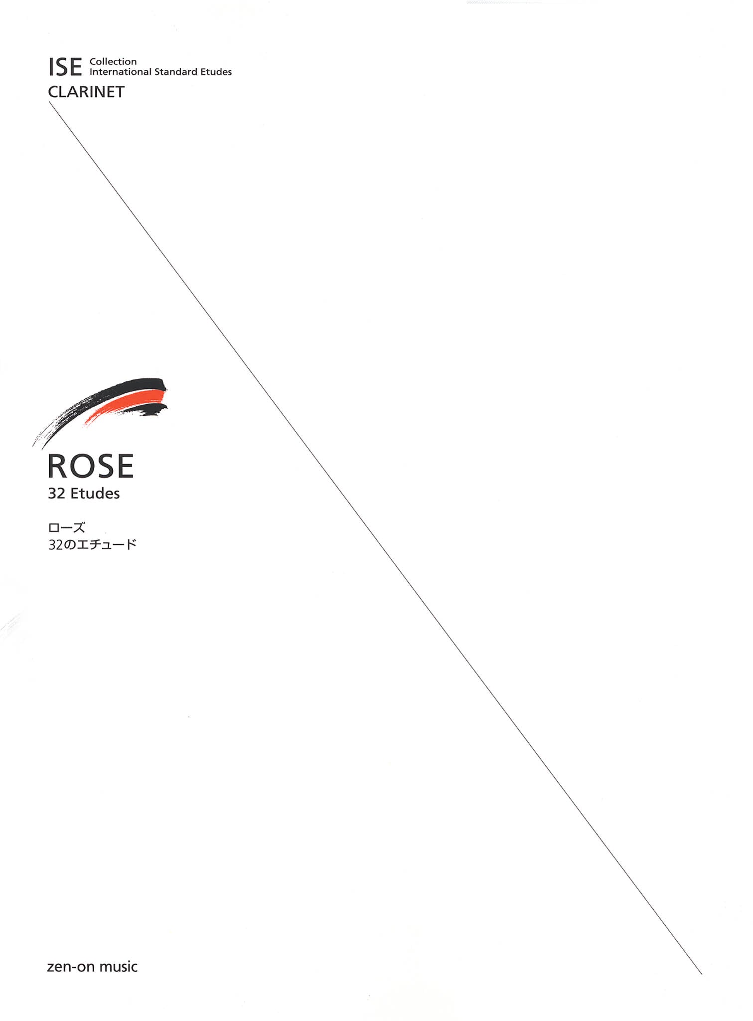 Rose 32 Études for Clarinet Cover
