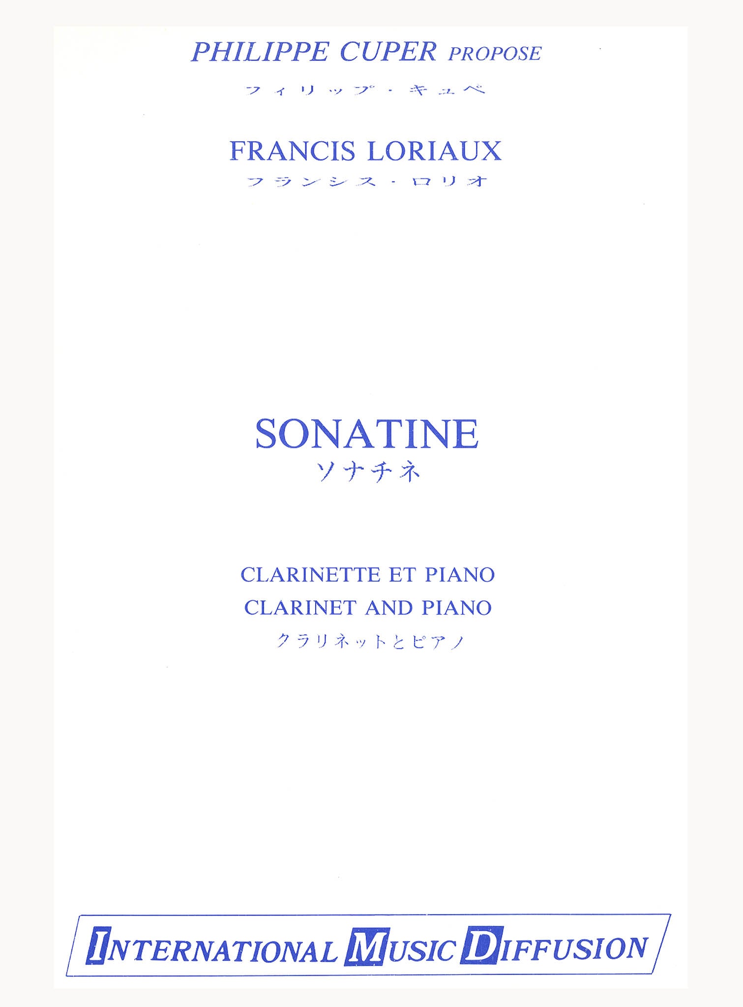 Francis Loriaux Sonatine clarinet & piano cover