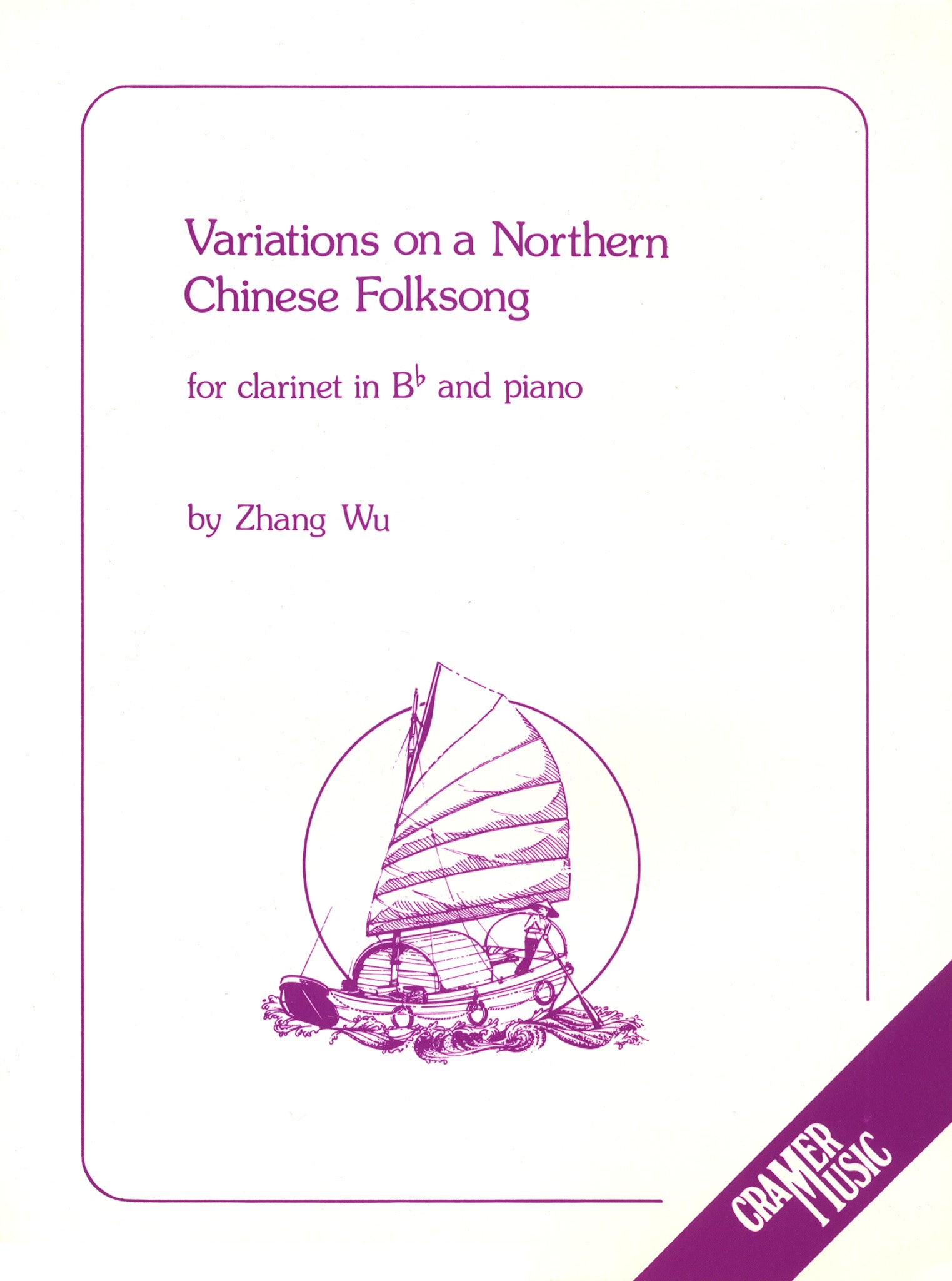 Zhang Wu Variations on a Northern Chinese Folksong cover
